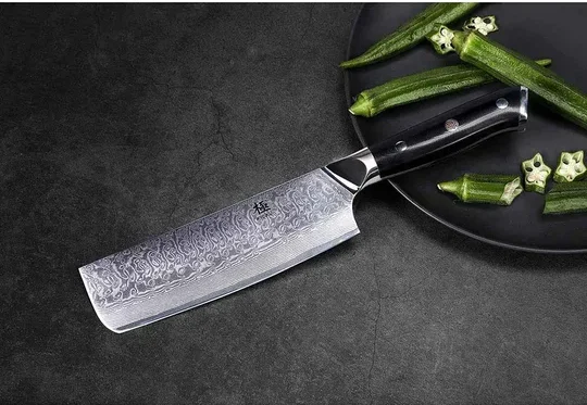 Best Nakiri Chef Knife